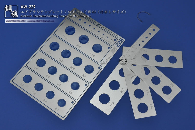 Madworks AW229 Airbrush Templates / Scribing Templates 02 (Circular)