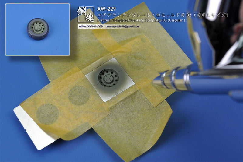 Madworks AW229 Airbrush Templates / Scribing Templates 02 (Circular)