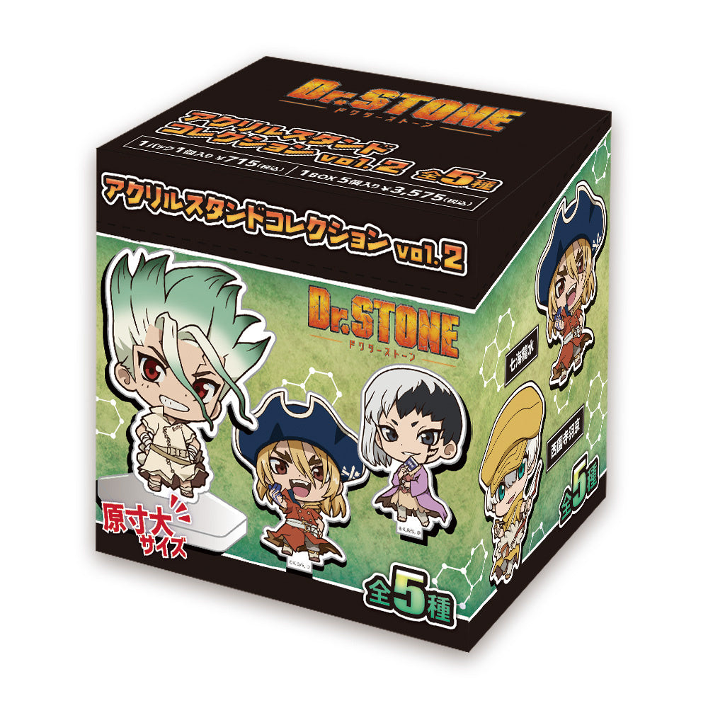 Dr.STONE - Acrylic Stand Collection Vol.2 (Blind Bag) - Argama