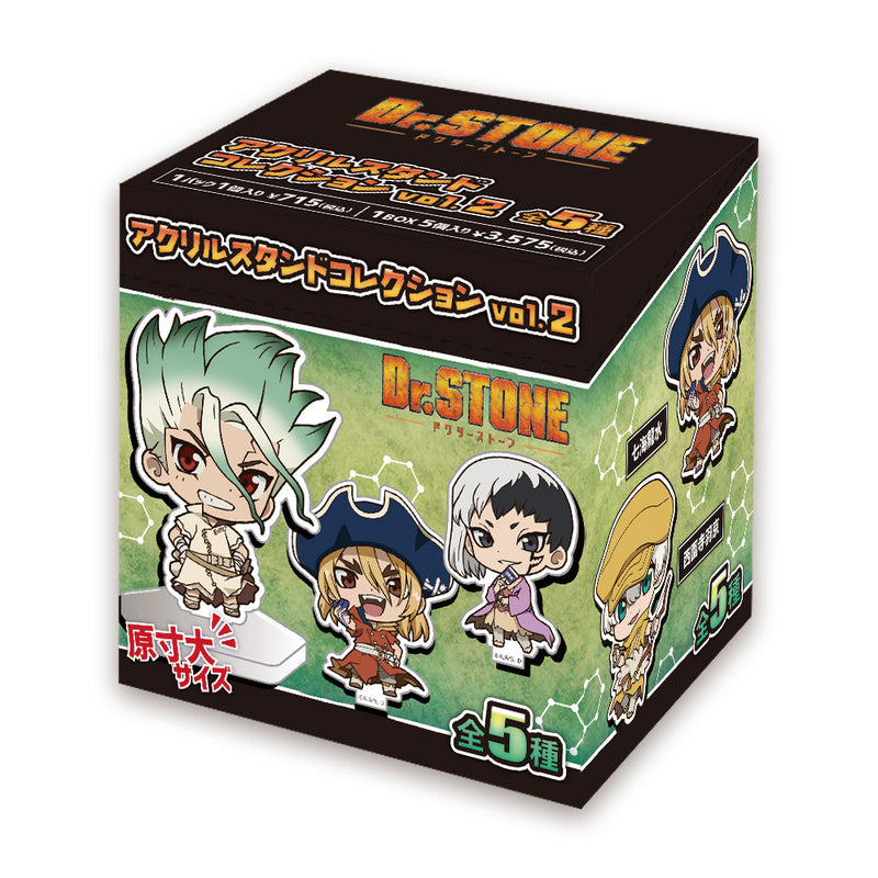Dr.STONE - Acrylic Stand Collection Vol.2 (Blind Bag)