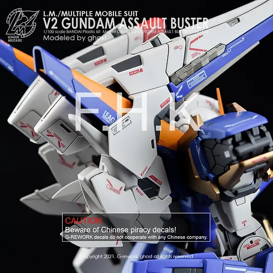 G-Rework Decal - MG LM314V23/24 V2 Gundam Assault Buster Ver.Ka Use