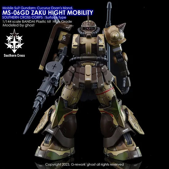 G-Rework Decal - HG Gundam Cucuruz Doan's Island MS-06GD Zaku High Mobility (Surface Type) Use