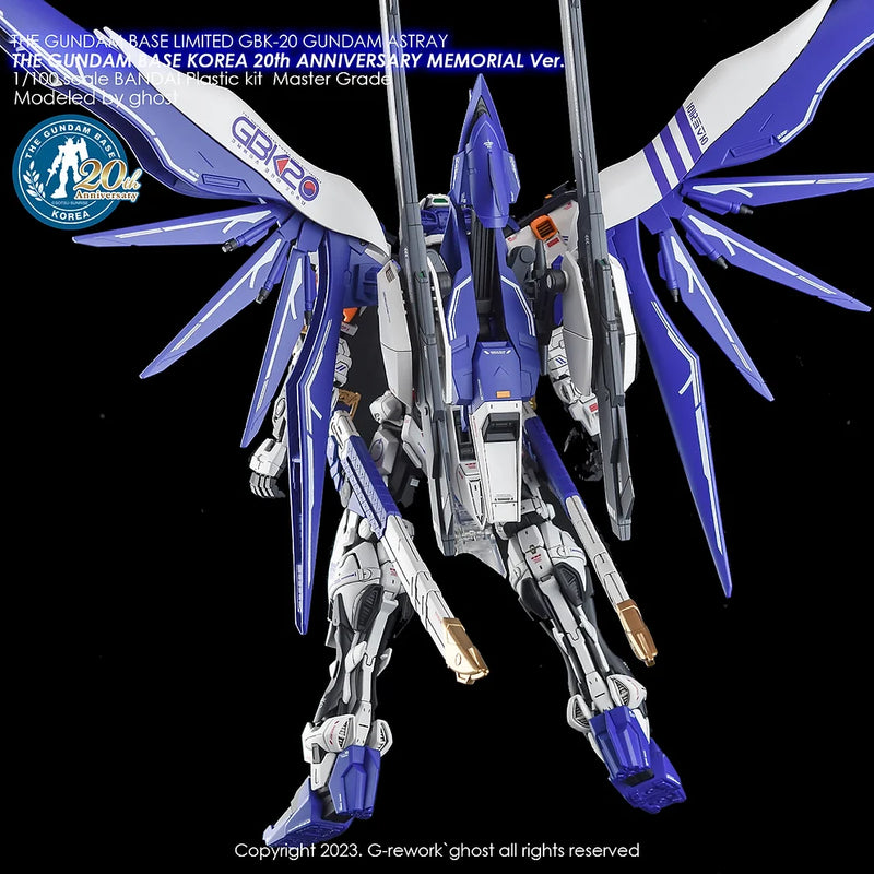 G-Rework Decal - MG GBK-20 Gundam Astray KOR Ver. Use