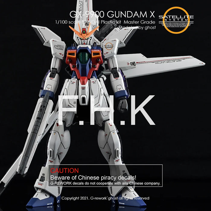 G-Rework Decal - MG GX-9900 X Gundam Use