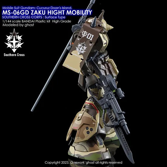 G-Rework Decal - HG Gundam Cucuruz Doan's Island MS-06GD Zaku High Mobility (Surface Type) Use