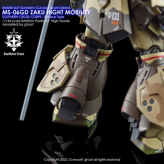 G-Rework Decal - HG Gundam Cucuruz Doan's Island MS-06GD Zaku High Mobility (Surface Type) Use