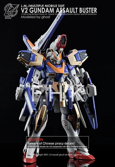 G-Rework Decal - MG LM314V23/24 V2 Gundam Assault Buster Ver.Ka Use