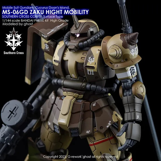 G-Rework Decal - HG Gundam Cucuruz Doan's Island MS-06GD Zaku High Mobility (Surface Type) Use