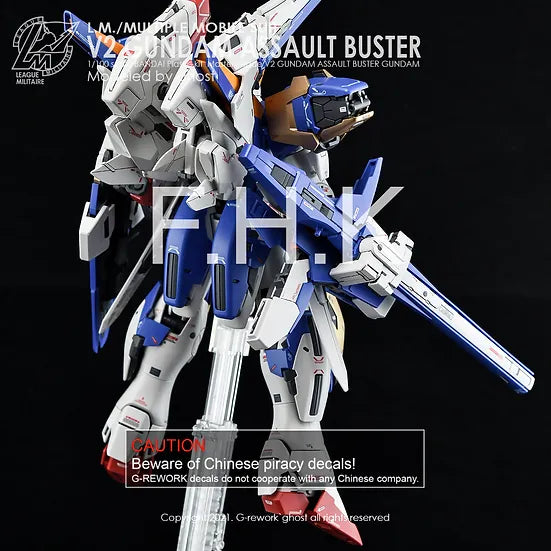 G-Rework Decal - MG LM314V23/24 V2 Gundam Assault Buster Ver.Ka Use
