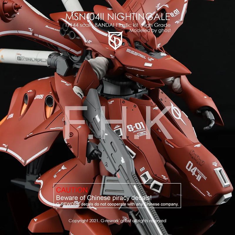 G-Rework Decal - HGUC MSN-04II Nightingale Use