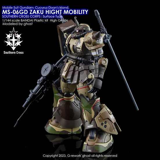 G-Rework Decal - HG Gundam Cucuruz Doan's Island MS-06GD Zaku High Mobility (Surface Type) Use