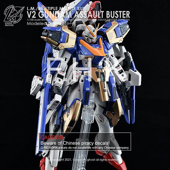 G-Rework Decal - MG LM314V23/24 V2 Gundam Assault Buster Ver.Ka Use
