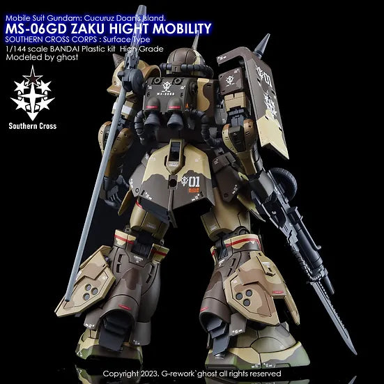 G-Rework Decal - HG Gundam Cucuruz Doan's Island MS-06GD Zaku High Mobility (Surface Type) Use