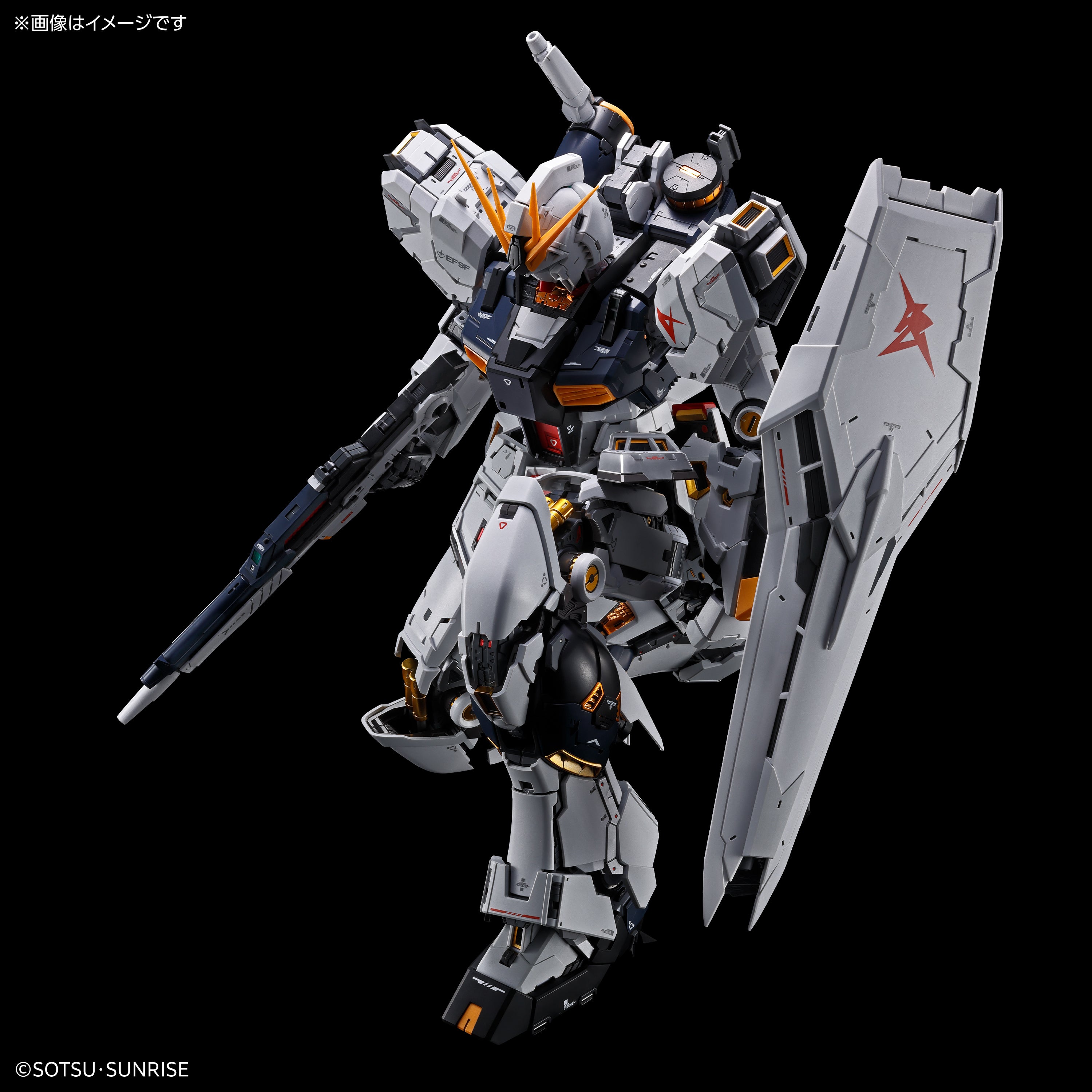 Bandai PGU (Perfect Grade Unleashed) 1/60 RX-93 Nu Gundam - Argama