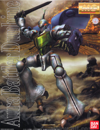 Premium Bandai Master Grade (MG) Aura Battler Dunbine 1/35 DUNBINE
