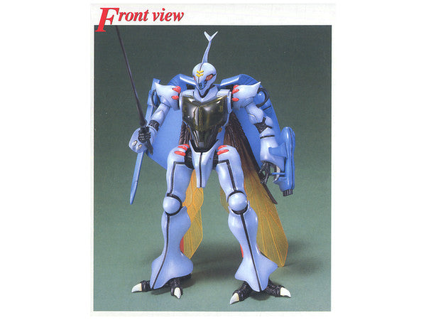 Premium Bandai Master Grade (MG) Aura Battler Dunbine 1/35 DUNBINE