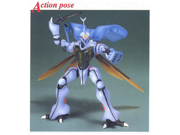 Premium Bandai Master Grade (MG) Aura Battler Dunbine 1/35 DUNBINE