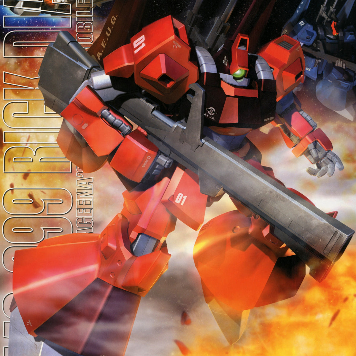 Master Grade (MG) 1/100 RMS-099 Rick Dias (Quattro Color) — Argama