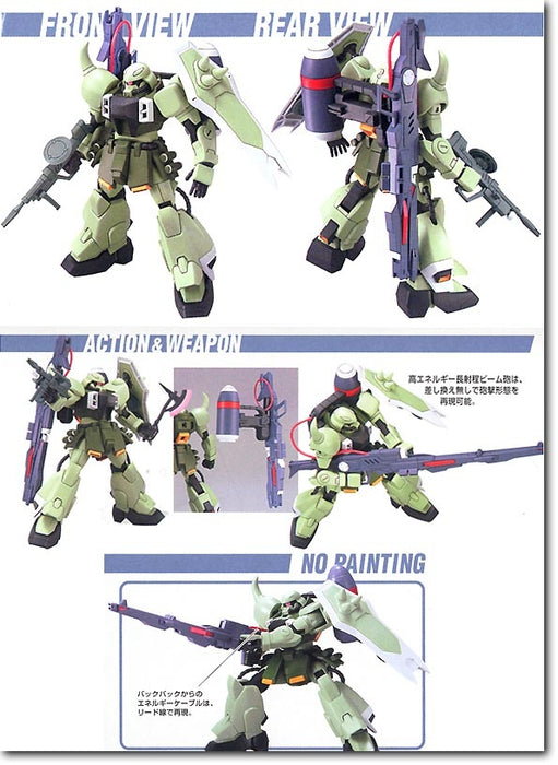 High Grade (HG) Gundam Seed 1/144 ZGMF-1000/A1 Gunner Zaku Warrior