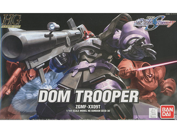 High Grade (HG) Gundam Seed 1/144 ZGMF-XX09T Dom Trooper