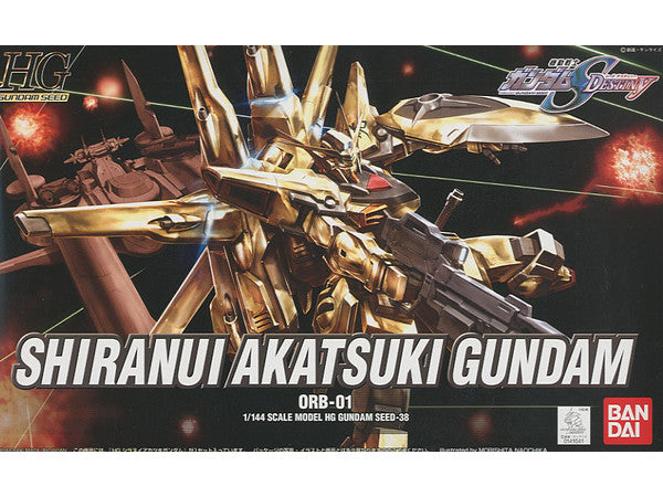 [DAMAGED BOX: MILD] High Grade (HG) Gundam Seed 1/144 ORB-01 Shiranui Akatsuki Gundam