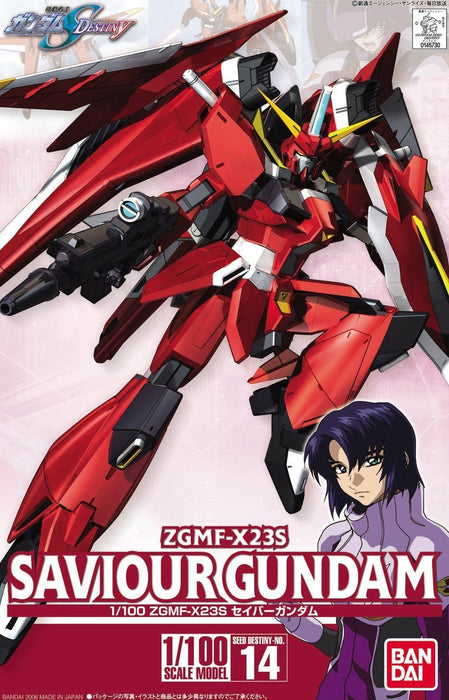 Gundam Seed Destiny 1/100 ZGMF-X23S Saviour Gundam