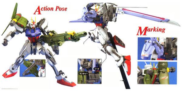 Master Grade (MG) 1/100 GAT-X105 Launcher/Sword Strike Gundam