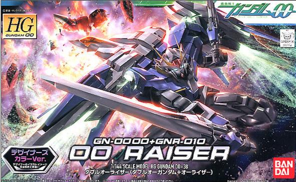 High Grade (HG) Gundam 00 1/144 GN-0000+GNR-010 Gundam 00 Raiser (Designer's Color Ver.)