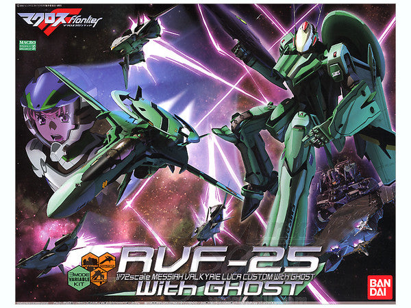 Macross Frontier 1/72 RVF-25 Messiah Valkyrie Luca Custom With Ghost