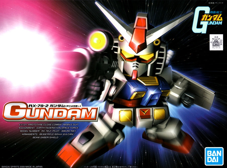 SD Gundam BB329 RX-78-2 Gundam [Anime Color]