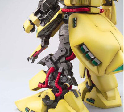MG PMX-003 The-O (Bandai Master Grade 1/100)