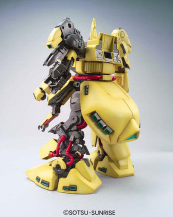 Bandai MG PMX-003 The-O (Bandai Master Grade 1/100) - Argama Hobby