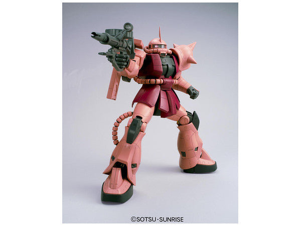 Mega Size 1/48 MS-06S Char's Zaku II