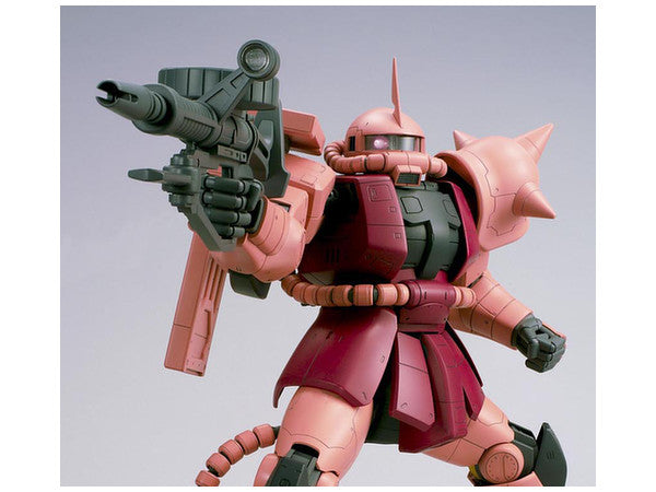 Mega Size 1/48 MS-06S Char's Zaku II