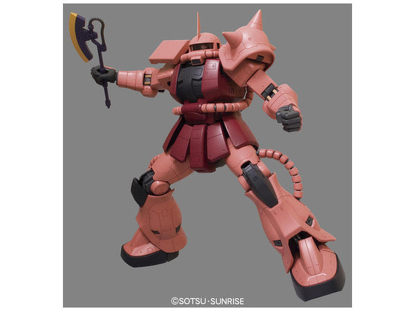 Mega Size 1/48 MS-06S Char's Zaku II