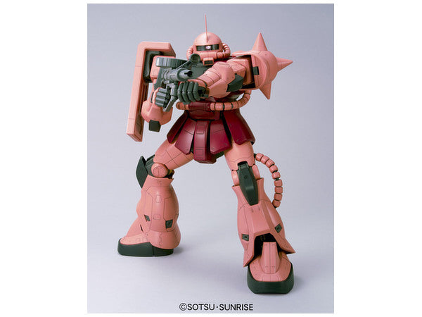 Mega Size 1/48 MS-06S Char's Zaku II