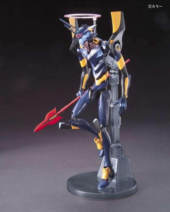 High Grade (HG) LMHG Evangelion:2.0 Non-Scale Evangelion Mark.06 (EVA06)