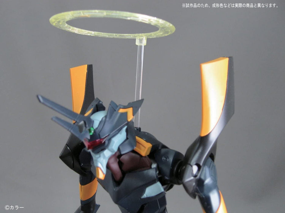 High Grade (HG) LMHG Evangelion:2.0 Non-Scale Evangelion Mark.06 (EVA06)