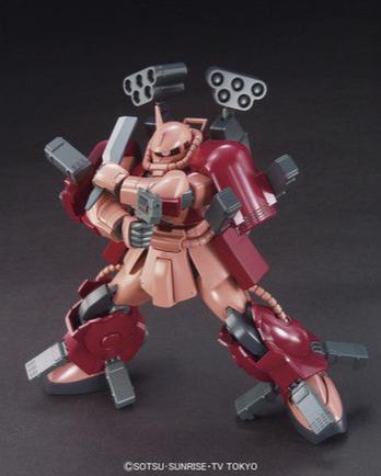 [Pre-order, ETA 2025 Q2] High Grade (HG) HGBF 1/144 Zaku Amazing