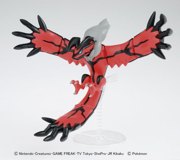 Pokemon Model Kit YVELTAL