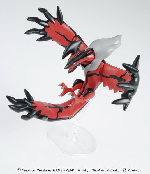 Pokemon Model Kit YVELTAL