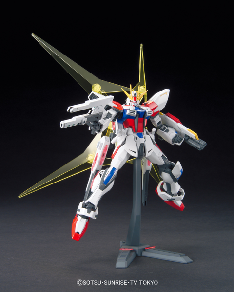 High Grade (HG) HGBF 1/144 Universe Booster Plavsky  Power Gate