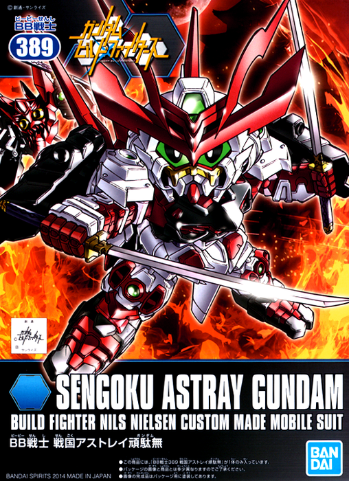 SD Gundam BB389 Sengoku Astray Gundam