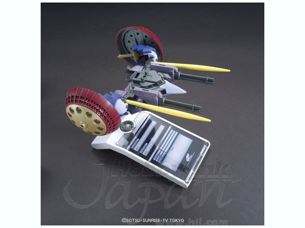 High Grade (HG) HGBF 1/144 Valueable Pod