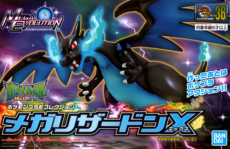 Pokemon Model Kit MEGA CHARIZARD X