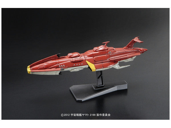 Space Battleship Yamato 2199 Mecha Collection 010 Kirishima