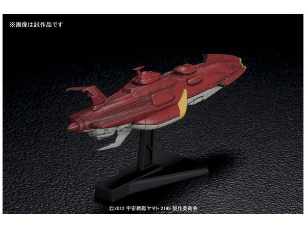 Space Battleship Yamato 2199 Mecha Collection 010 Kirishima