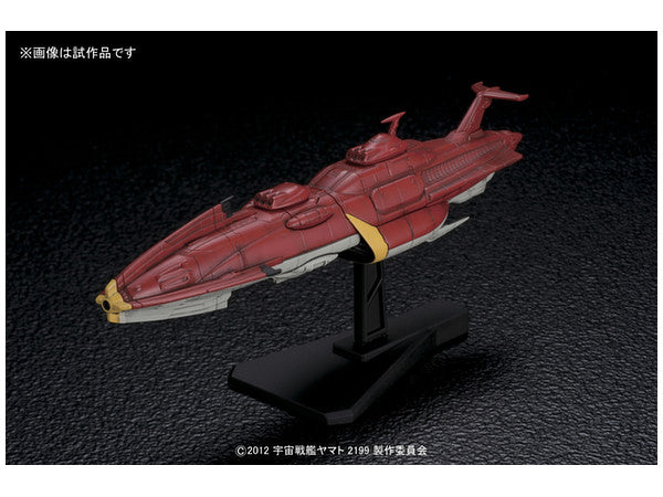 Space Battleship Yamato 2199 Mecha Collection 010 Kirishima