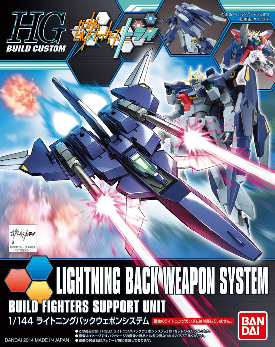 High Grade (HG) HGBF 1/144 Lightning Back Weapon System