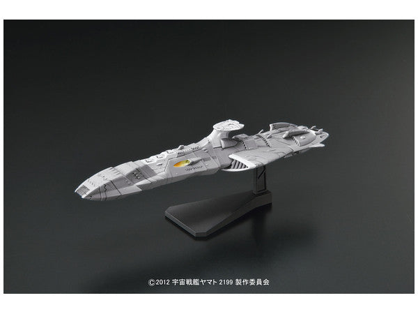 Space Battleship Yamato 2199 Mecha Collection 011 Domelaze The 3rd